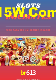 br613,br613.com